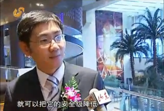 山东卫视《山东新闻联播》头条播出：优化技...